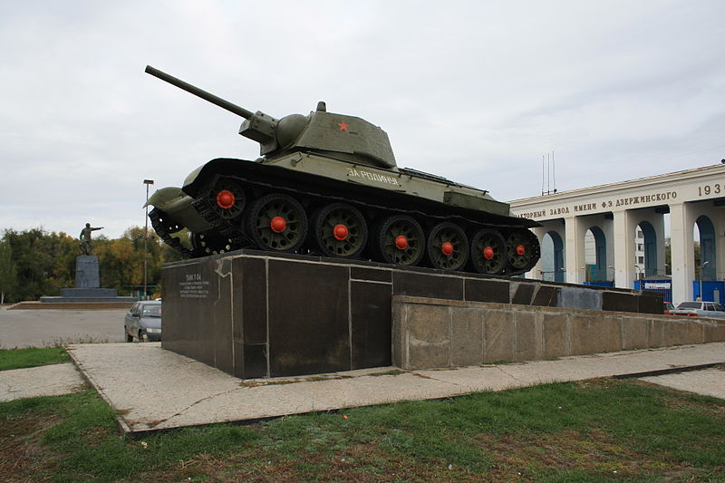 https://commons.wikimedia.org/wiki/File:T-34_near_the_Volgograd_Tractor_Factory_003.JPG